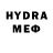 Первитин винт Arren Mercado
