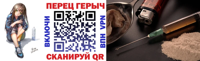 магазин  наркотиков  Лихославль  мега ссылки  ГЕРОИН Афган 