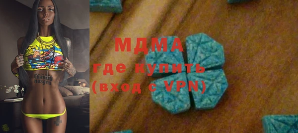 кристаллы Алзамай