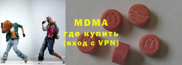 кристаллы Алзамай