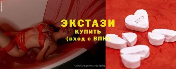 прущая мука Алексеевка