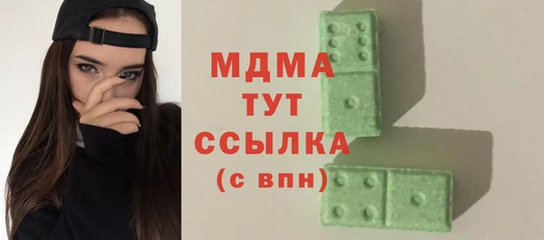 прущая мука Алексеевка