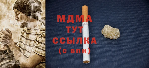 прущая мука Алексеевка