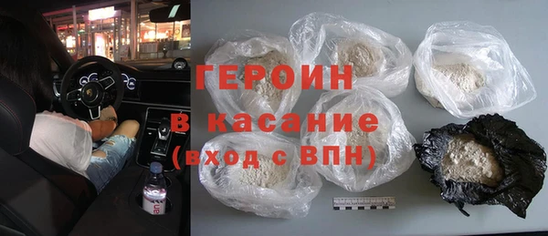 стаф Алексин