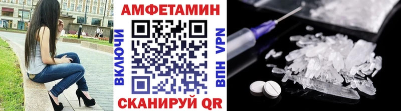 хочу наркоту  Лихославль  Метамфетамин Декстрометамфетамин 99.9% 